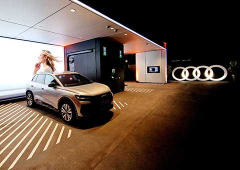 Audi Charging Hub